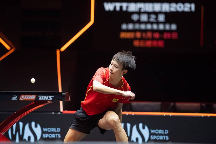 wtt世界乒乓球2021直播